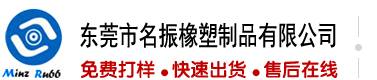 艹骚逼